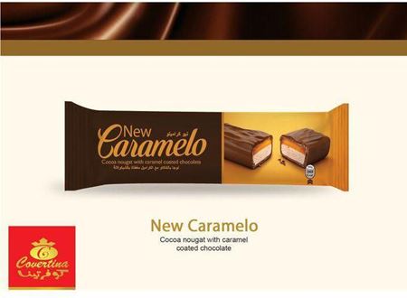 Picture for category Chocolate bar